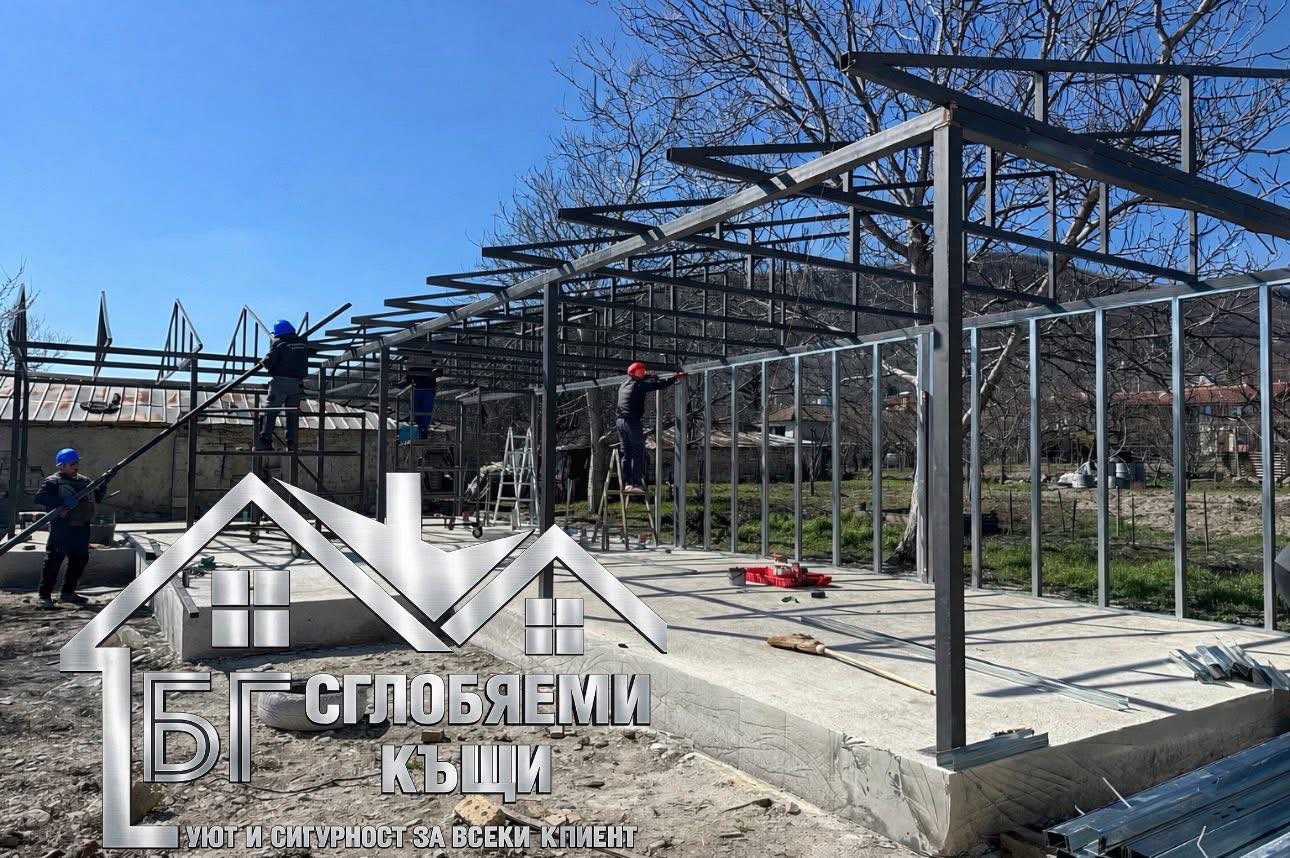 Г образна сглобяема метална къща