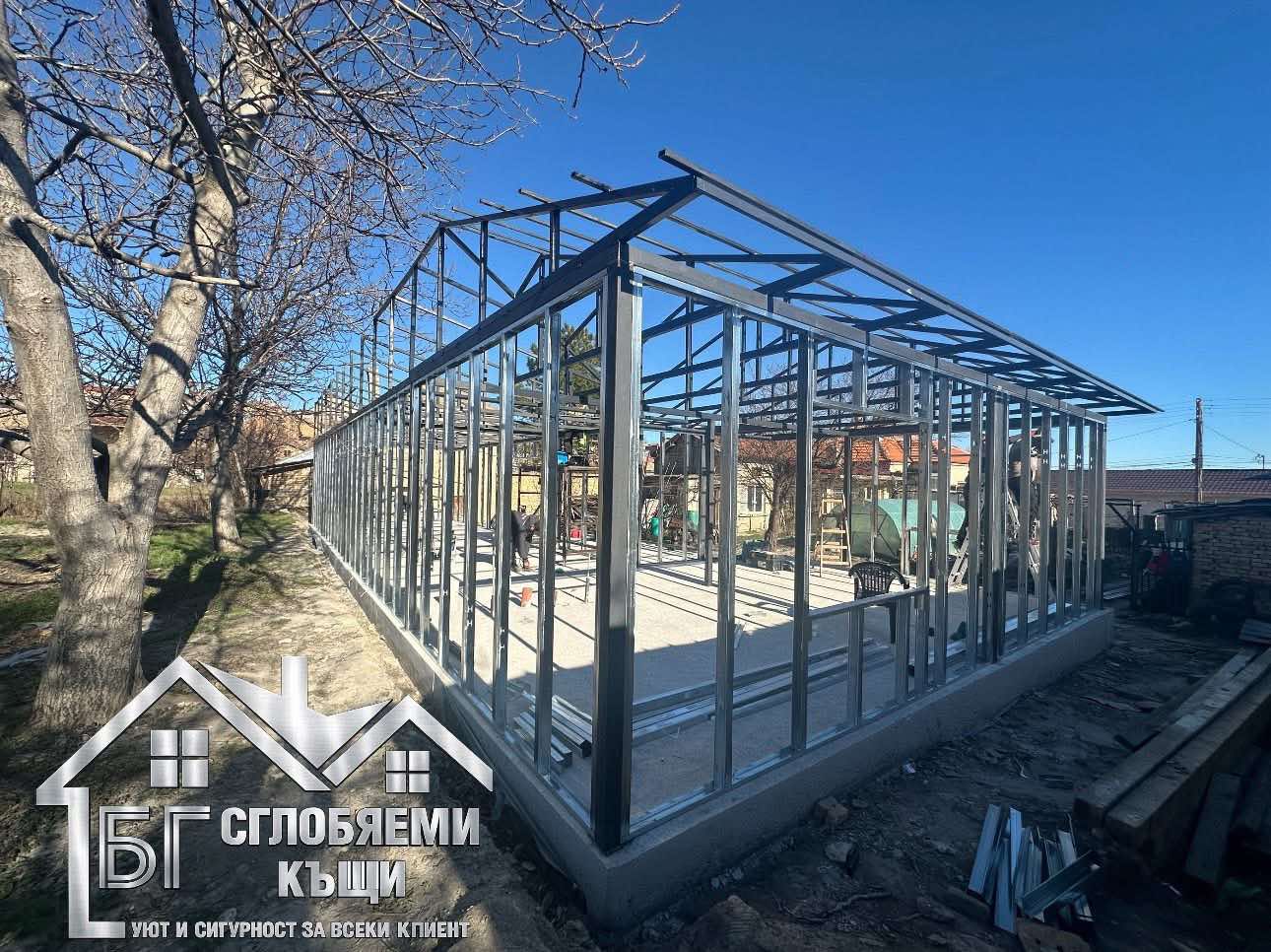 Г образна сглобяема метална къща