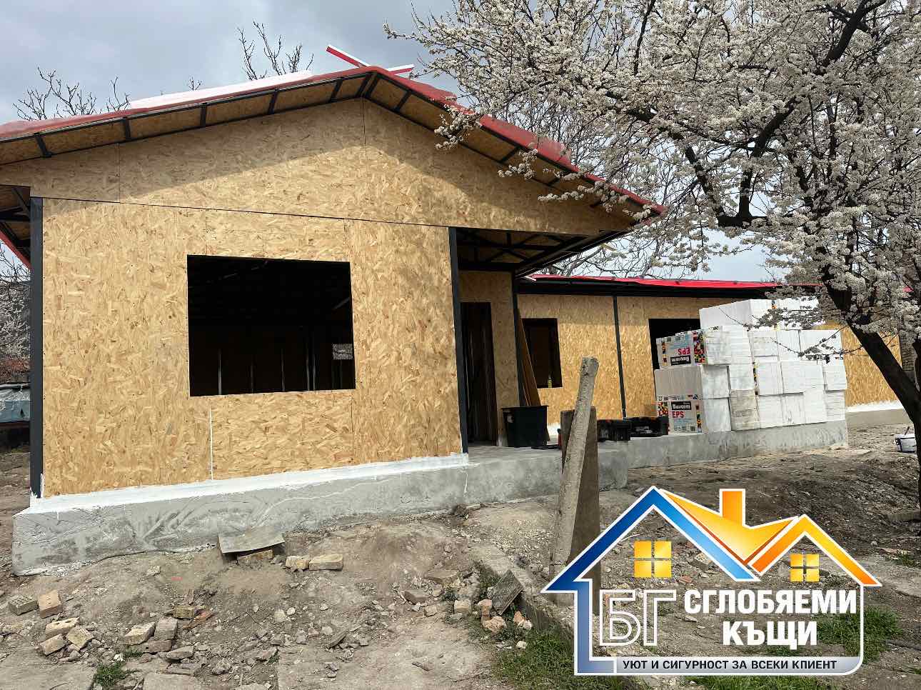 Г образна сглобяема метална къща