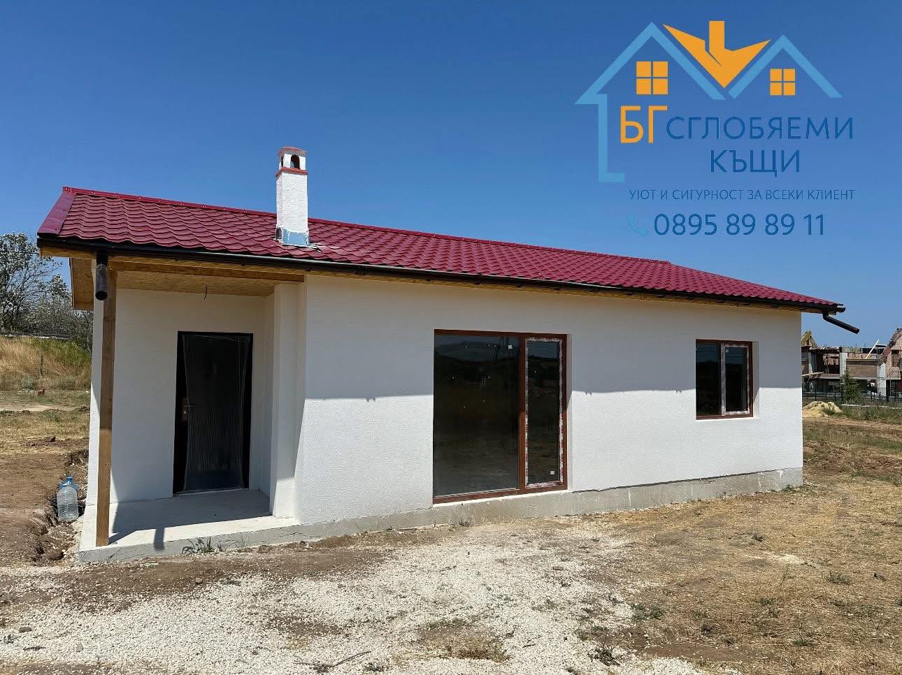 Дом "Звездица" 62 кв.м.