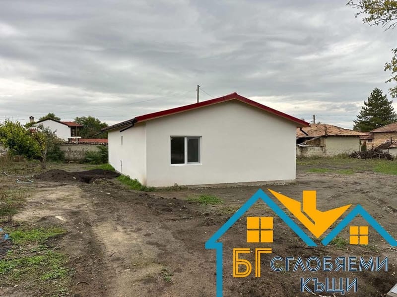 Пакет "Комфорт"