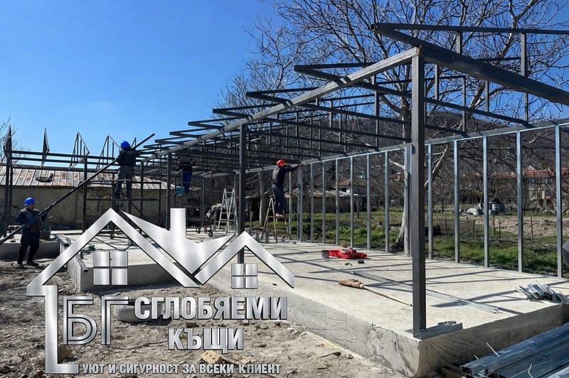 Г образна сглобяема метална къща