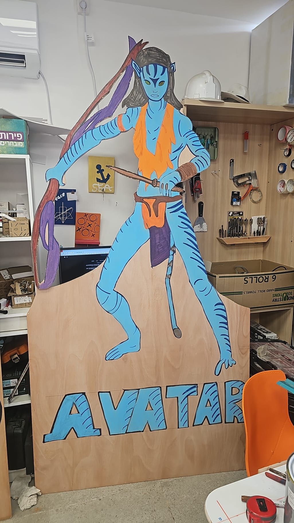 תפאורה לפורים