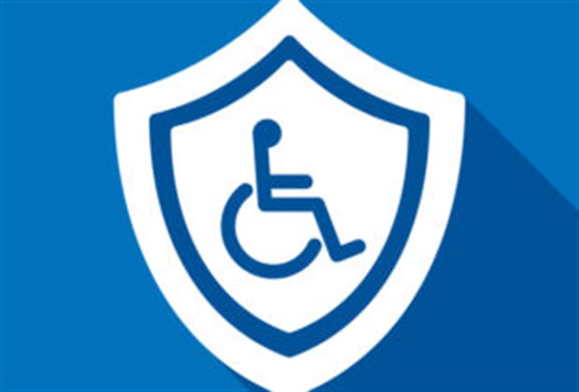 REGISTAR OSOBA S INVALIDITETOM U REPUBLICI HRVATSKOJ