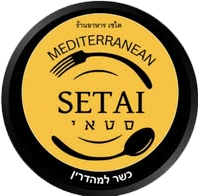 מסעדת סטאי פוקט, גריל בר כשר למהדרין SETAI