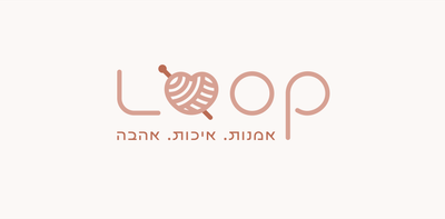Sari Loop Studio