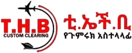 THB custom clearing