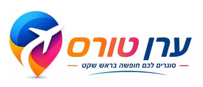 ערן טורס