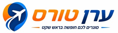 ערן טורס