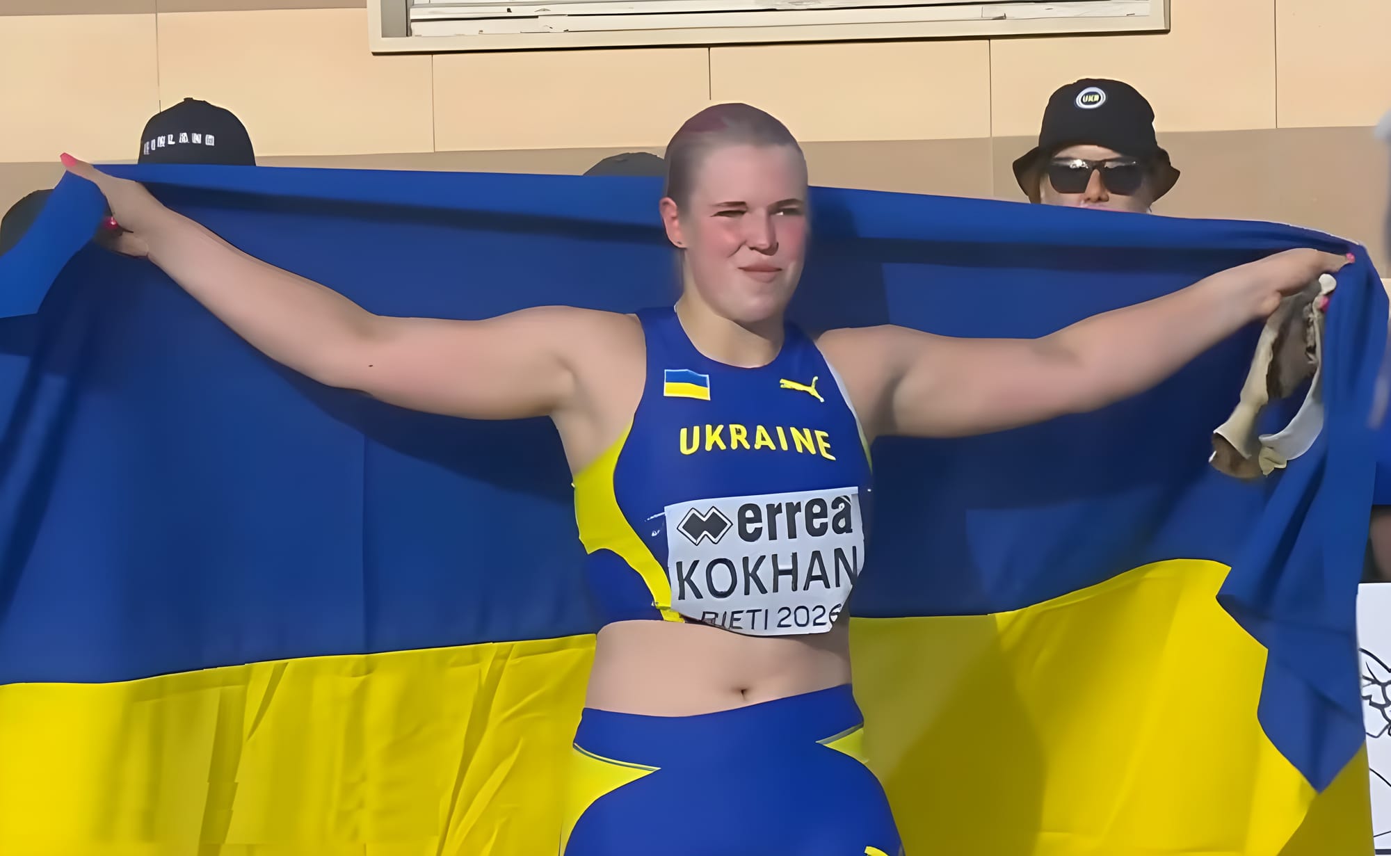 Україна везе чотирьох легкоатлетів на Юнацькі Олімпійські ігри в Дакарі