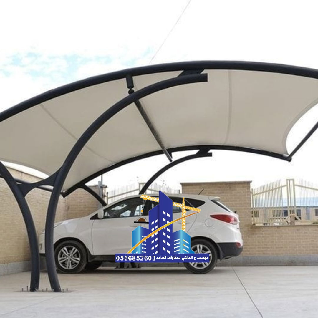 مظلات بأنواعها المختلفة والمميزه في مدينة جدة