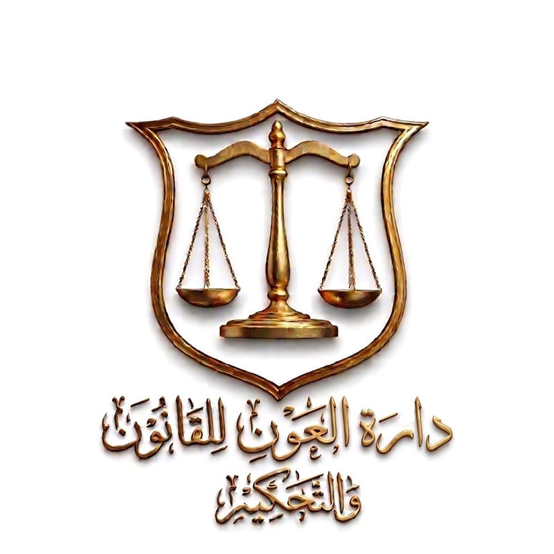 الصفحة الرئيسية