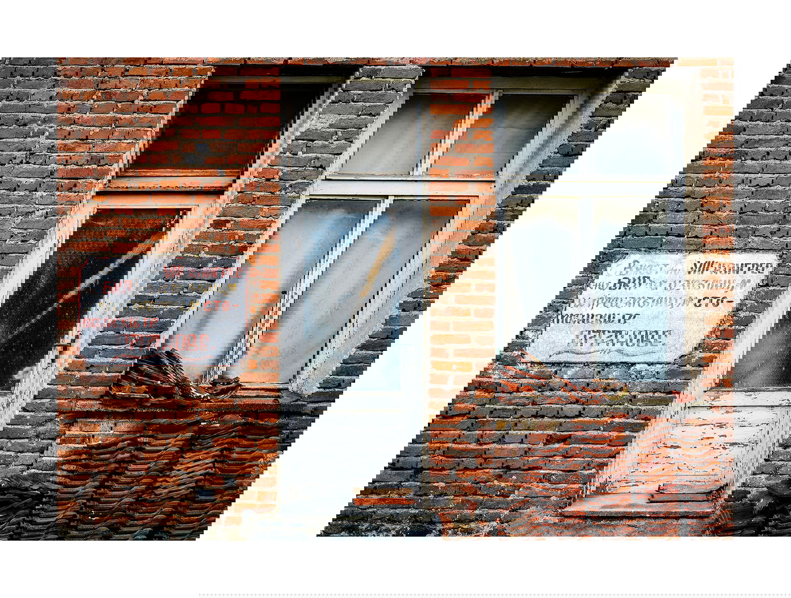 "Преизпълнение", село Бродилово