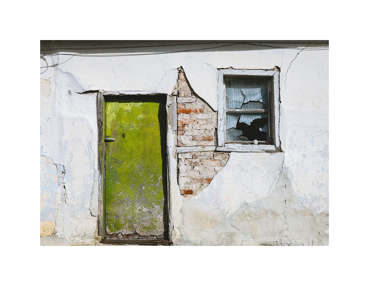 село Визица