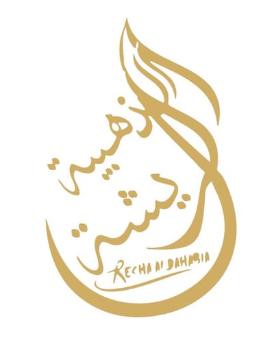 الريشة الذهبية