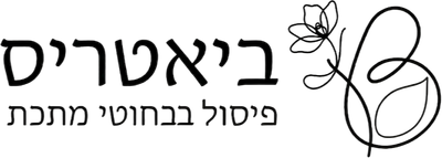 ביאטריס פיסול בחוטי מתכת