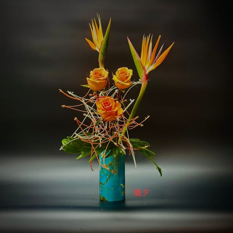 Third Grade Teacher of the Sogetsu School of Ikebana Tokyo