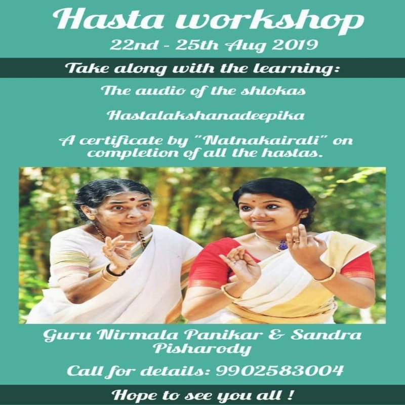 WORKSHOP