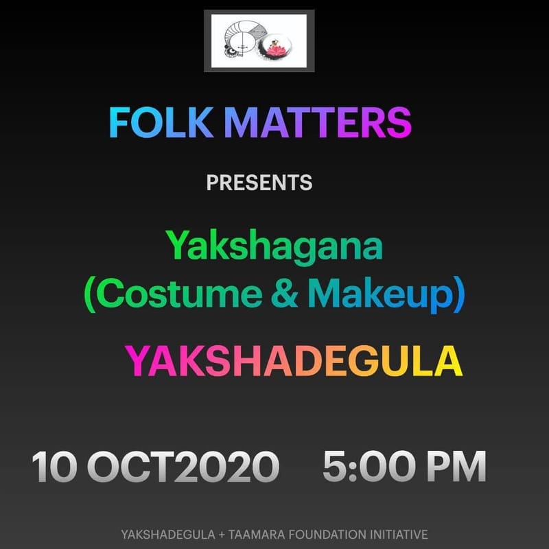 YAKSHADEGULA