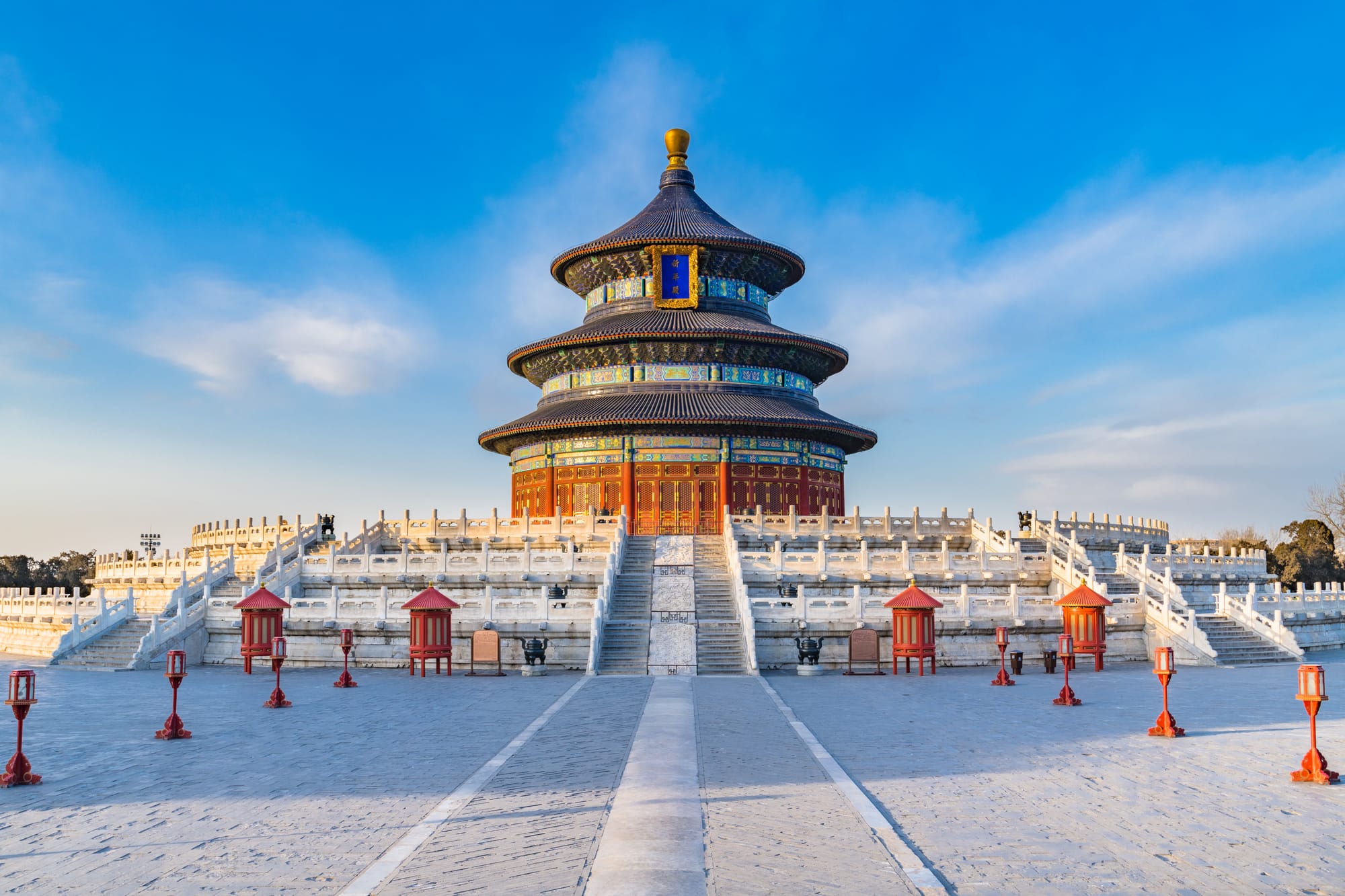 🇨🇳 בייג'ין (Beijing)