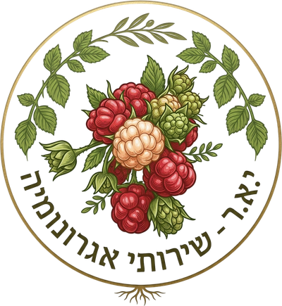 י.א.ר שירותי אגרונומיה