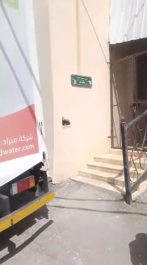 ‏‏‏‏‏‏‏‏م 18-25 محراب -سقيا -مسجد جعفر المنصور