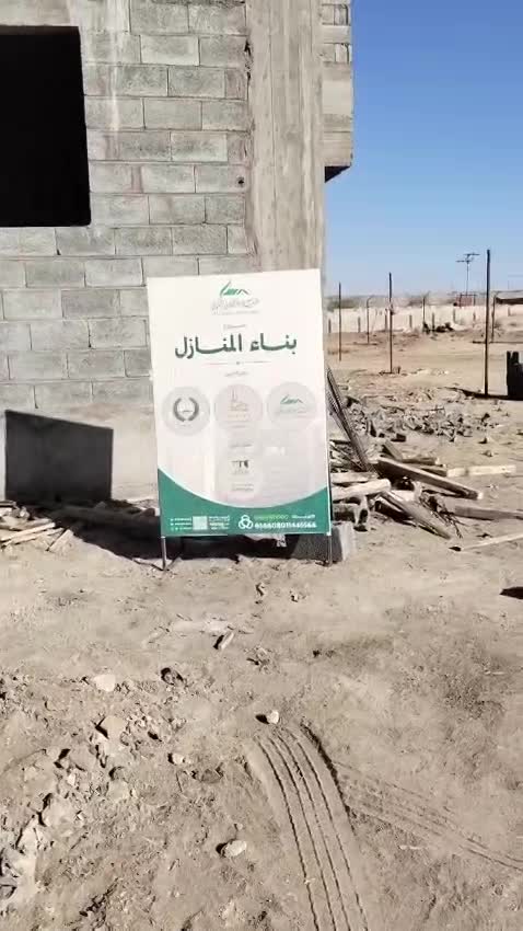 الصور و الفيديوهات