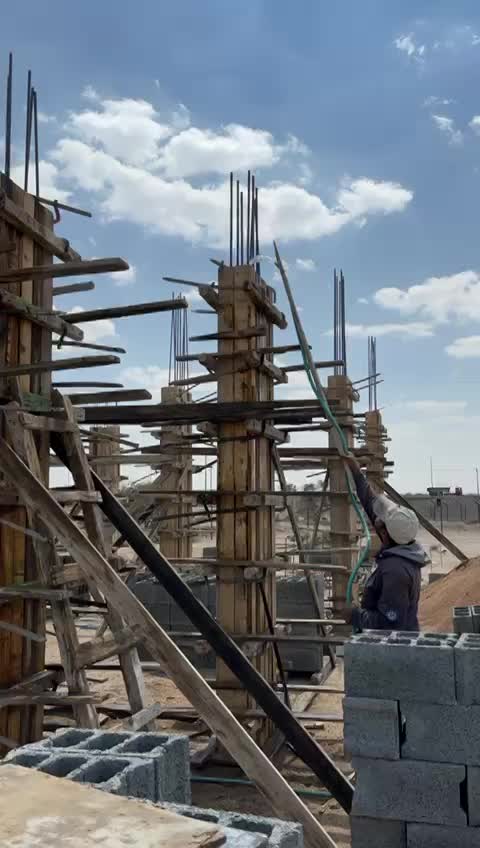 اعمال العظم