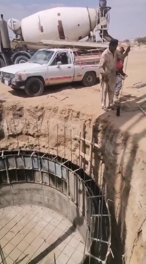 اعمال العظم