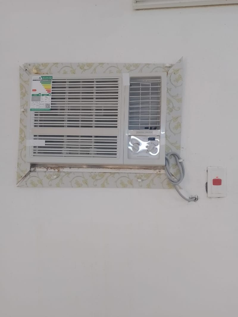 بعد