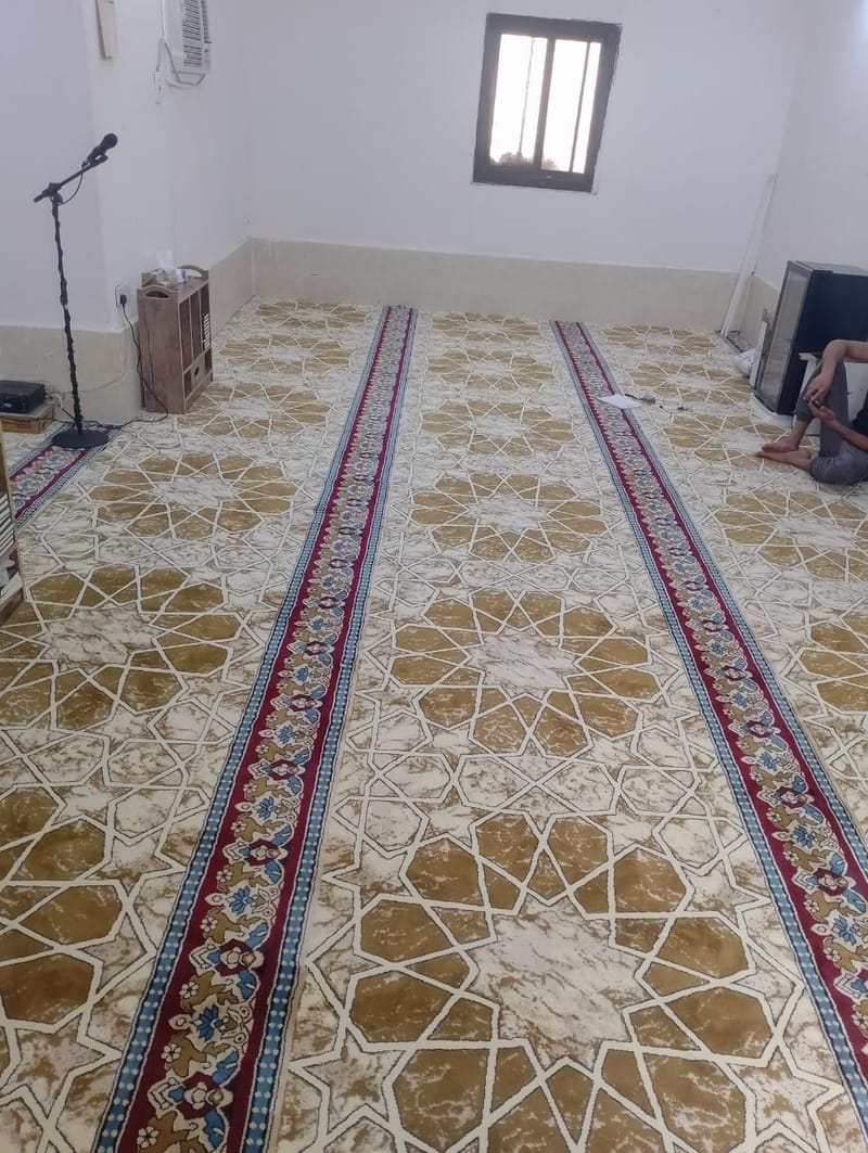بعد