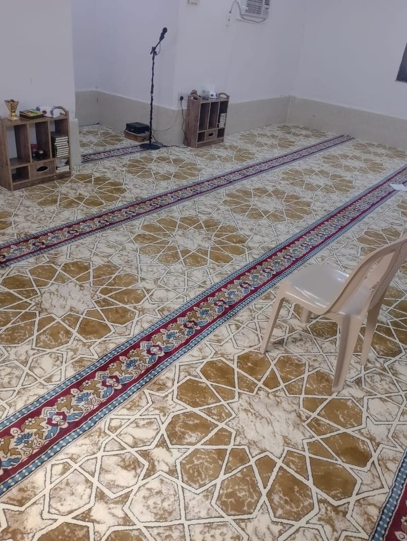 بعد