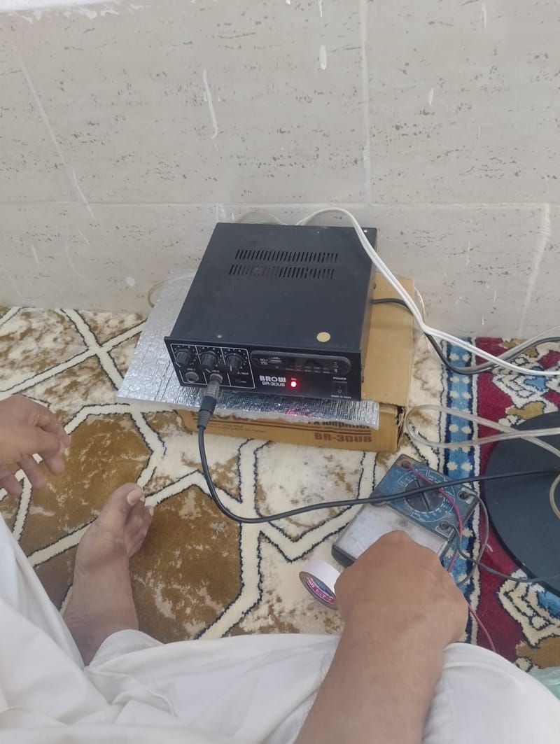 بعد