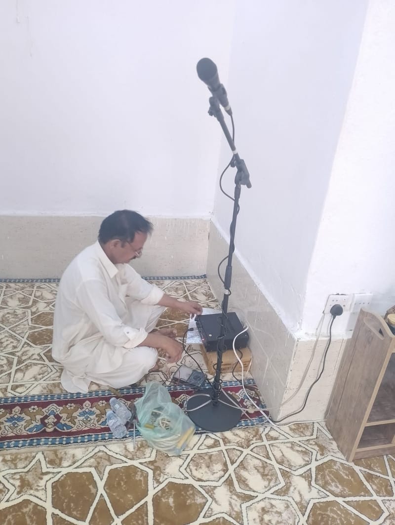 بعد