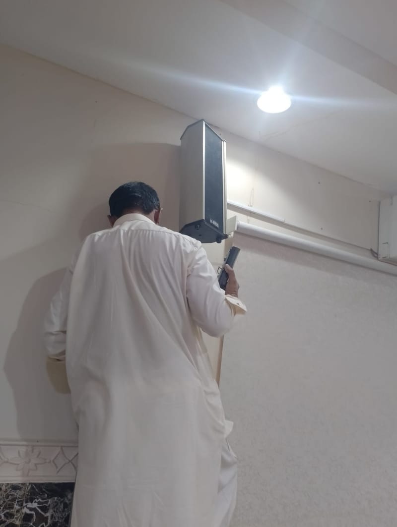 بعد