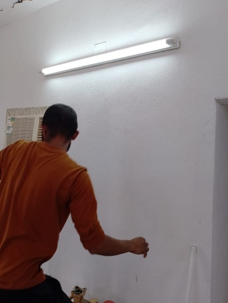 بعد