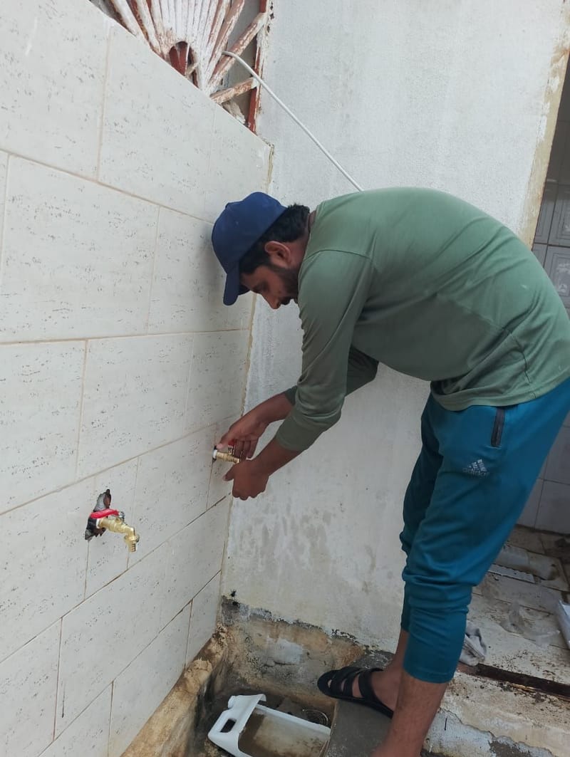 بعد