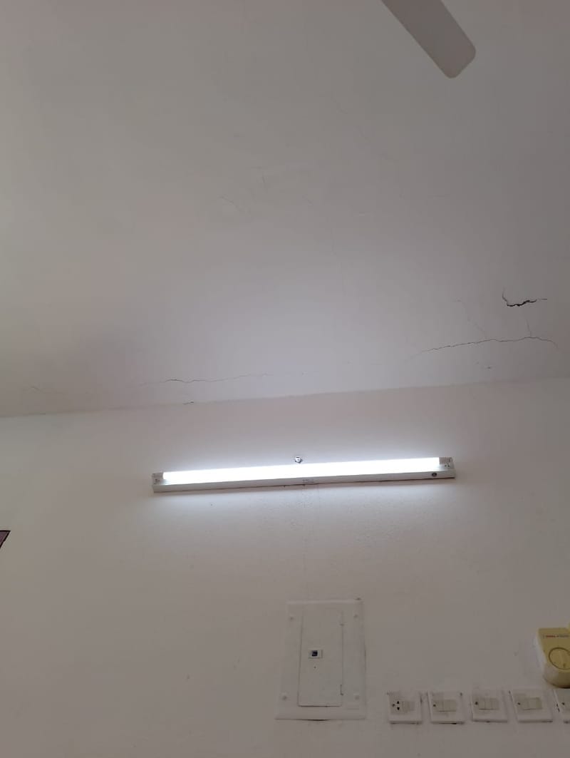 بعد
