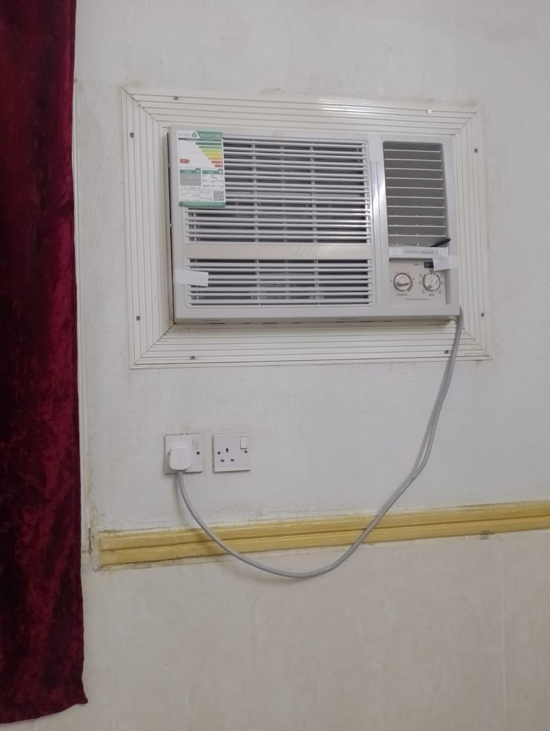 بعد