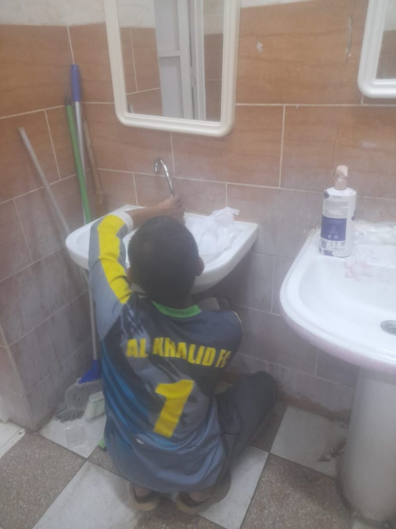 بعد