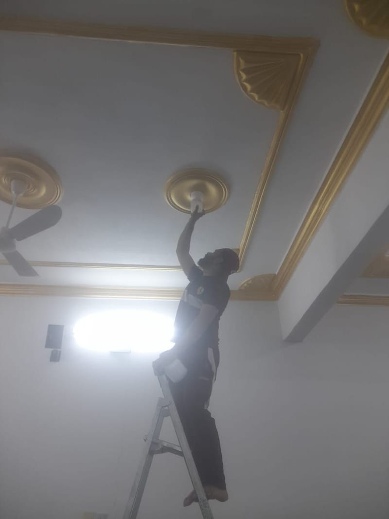 بعد