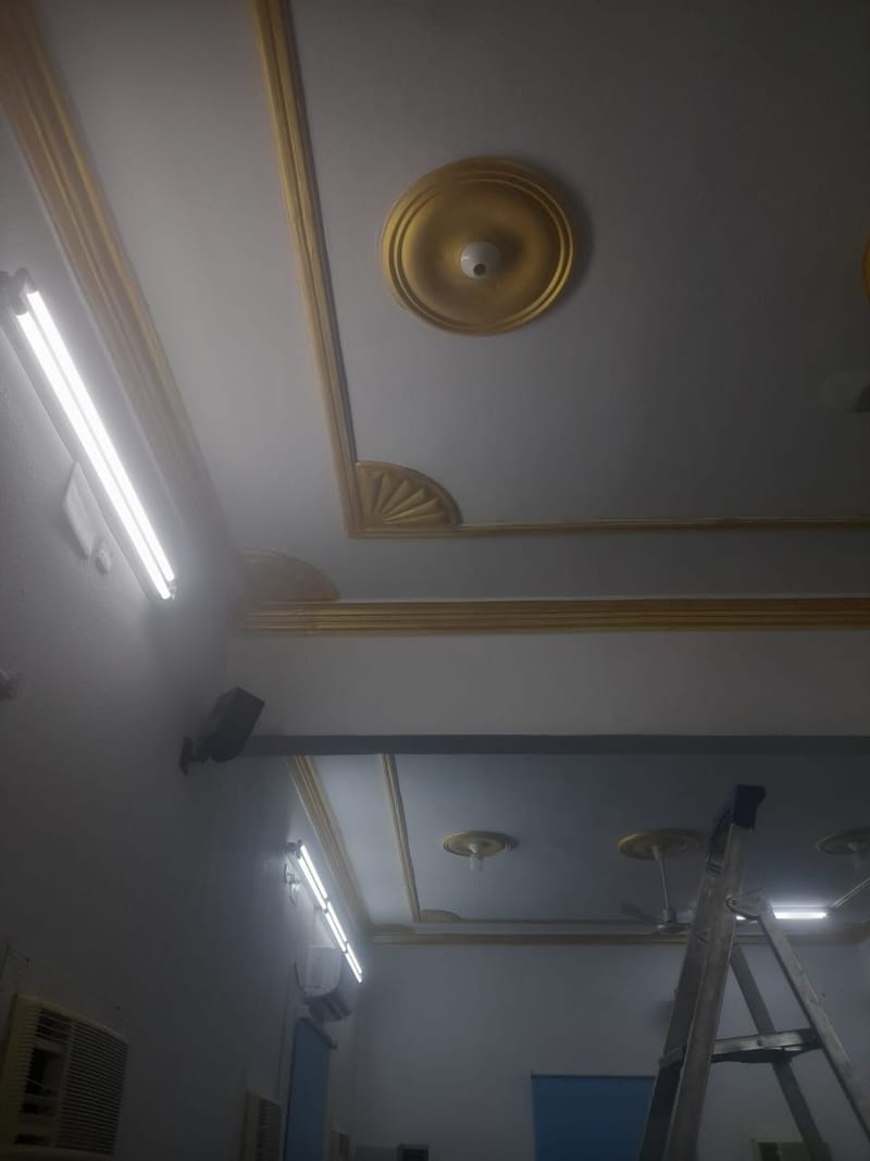 بعد