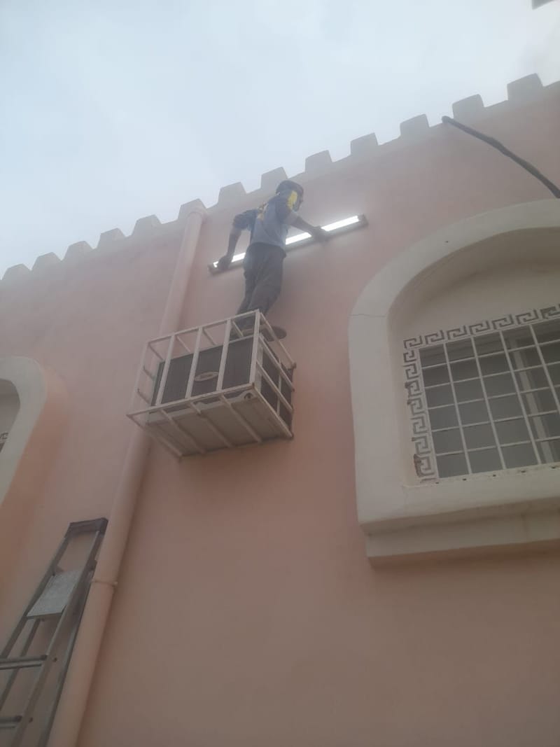 بعد