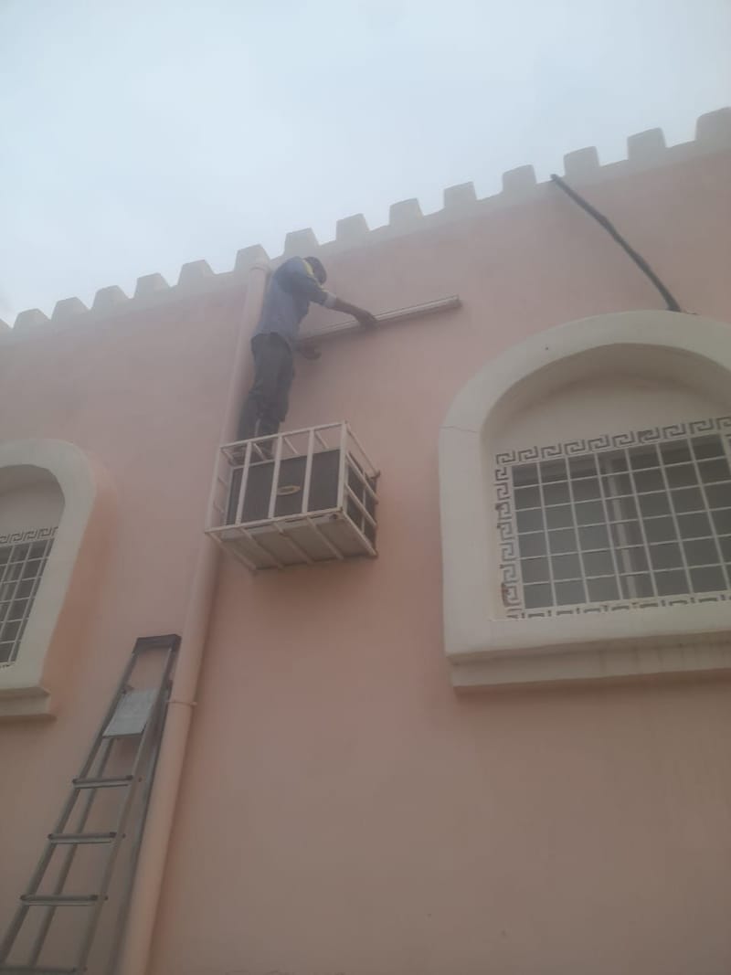 بعد