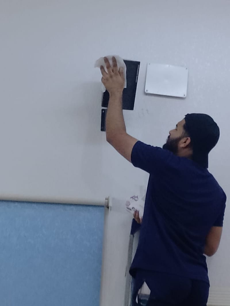 بعد
