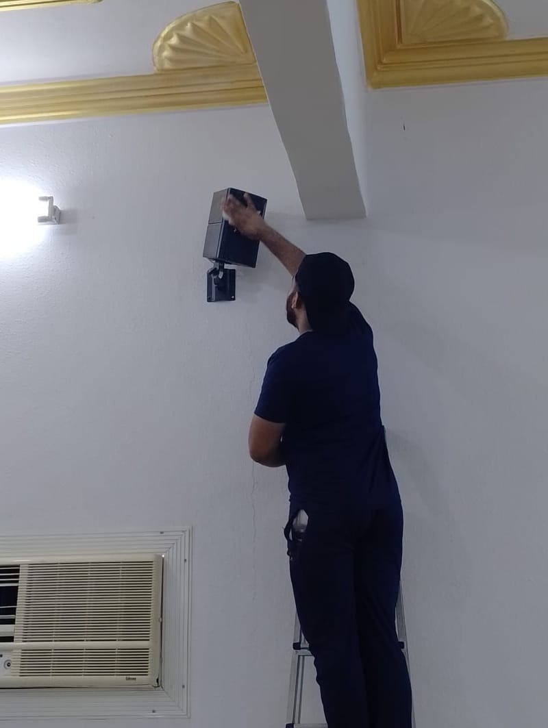بعد
