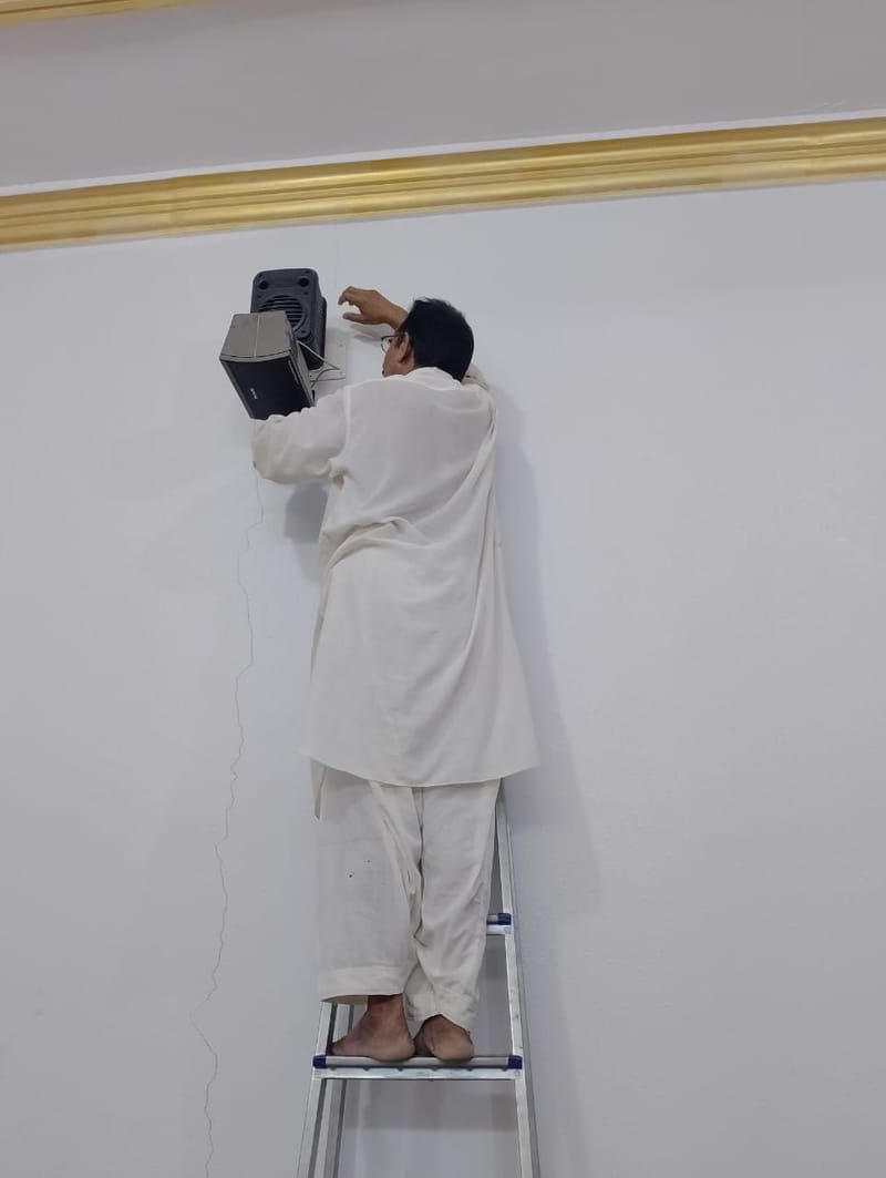 بعد