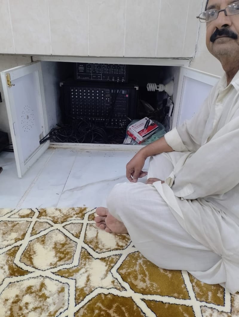 بعد
