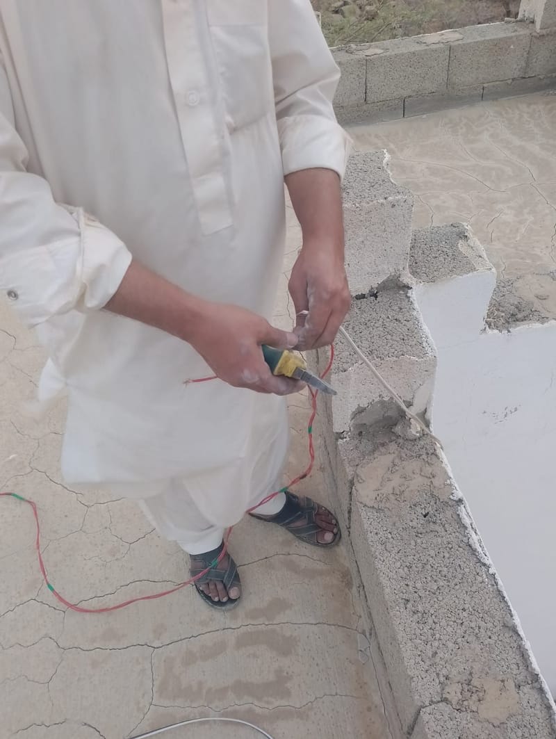 بعد