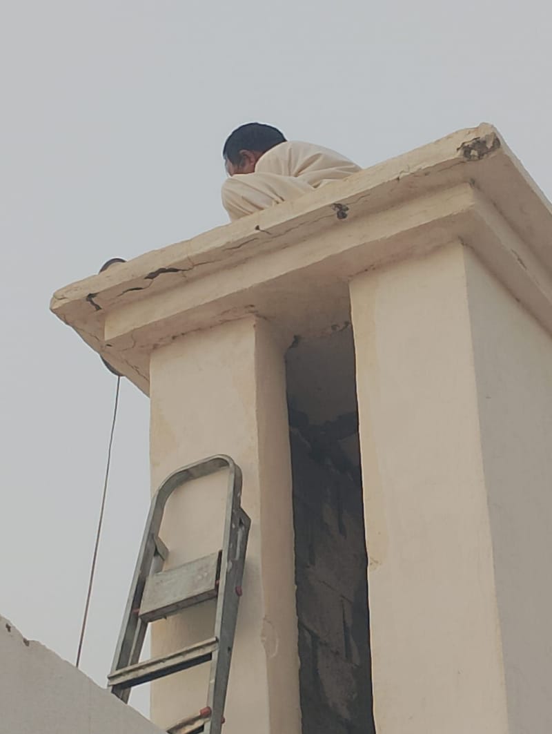 بعد